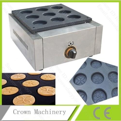 Gas Non Stick Red Bean Cake Grill,snack machine,Red bean machine