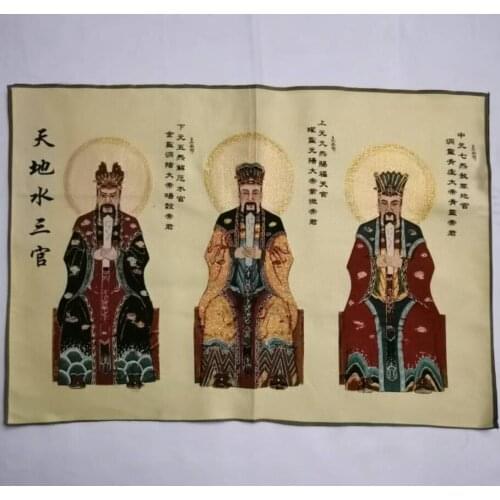 Archaize Heaven and earth water Three officials embroidery Hanging Images crafts
