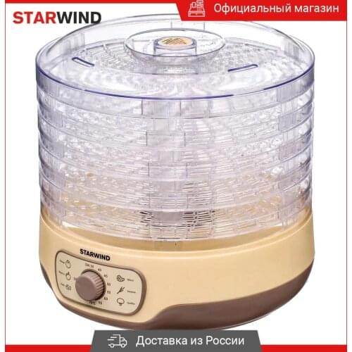 StarWind Dryers For Vegetables And Fruits