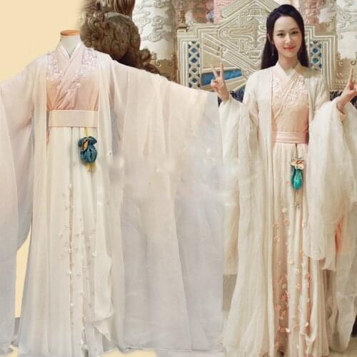 4 design Actress JinMi Pink Fairy Costume for Newest TV Play Xiang Mi Chen Chen Jin Ru Shuang Female Costume Hanfu Fairy Costume