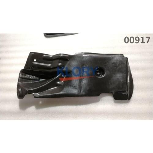 Wheel splash pad assembly for Great wall haval H3,H5 Extreme Edition OEM:5512301-K46 5512401-K46 5512501-K46 5512601-K46