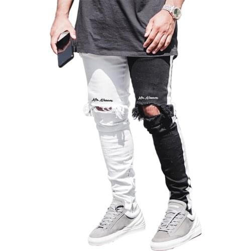 GYM STEEZE Men Skinny Jeans