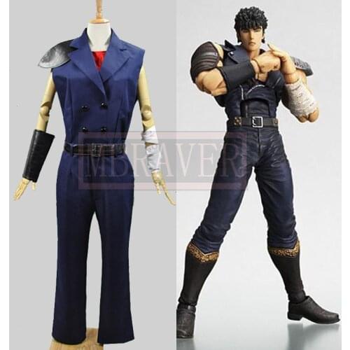 Fist of the North Star Kenshiro Four man Cosplay Costume All Size Custom Made