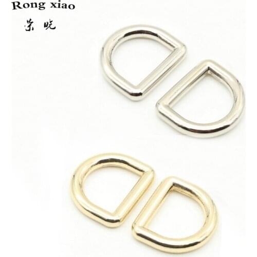 1/2 inch Inside Dia Metal D-Rings For Handbag Purse Project 13 mm Nickel Gold Welded Iron Rings for Straps Bag Accessories
