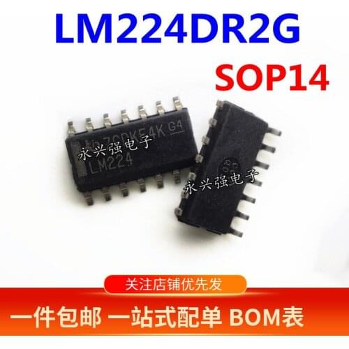 100% New&original LM224DR2G LM224DR LM224D LM224 SOP14 In Stock (10pcs/lot)