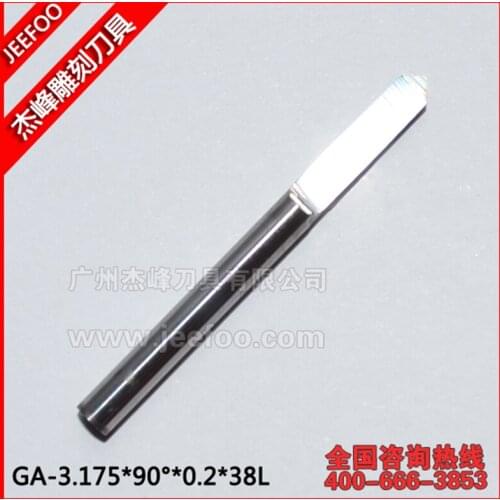 3.175MM Shank, 90 Angle, 0.2MM Flat Bottom CNC Router Bits cutting Carving Tools/Flat Bottom Carving Bits End Mills Milling Sets