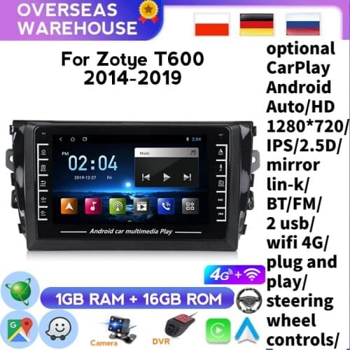 Car Radio IPS For Zotye T600 2014-2017 Auto Radio Android Audio Auto Stereo T600 GPS Navigator Multimedia FM Support ADAS DVR