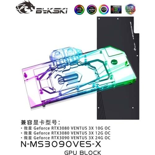 Bykski N-MS3090VES-X,Full Cover GPU Water Block For MSI Geforce RTX 3080 3090 VENTUS 3X 10G OC Graphic Card,VGA Block,GPU Cooler