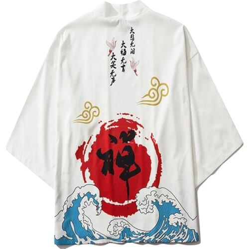White Beach Thin Asian Clothes Japanese Kimono White Traditional Yukata Cardigan Men Japan Women Fashion Casual Cardigan Shirt
