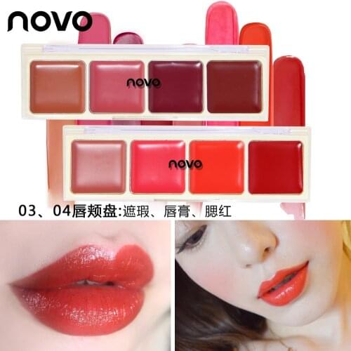 Novo lip makeup palette moisturizing lipstick waterproof long lasting smooth shimmer lipstick cream for eye lips BN062