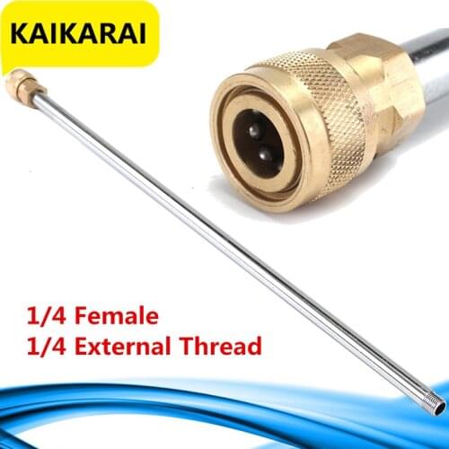Car Sprayer Extension LanceDifferent Male Thread Adaptor For Brands Of High Pressure Washer Washing Machine