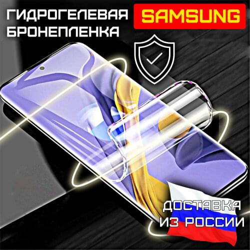 Защитные пленки для мобильных телефонов Devia China At AliExpress