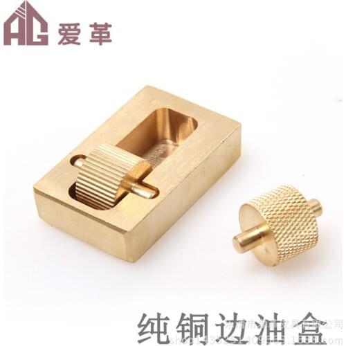 25mm*40mm Leather Tools Pure Copper Edge Oil Box Processing DIY Artifacts Arts Crafts Sewing Leathercraft