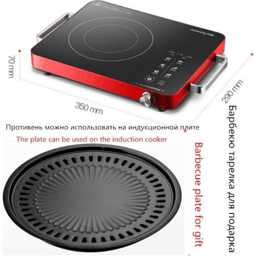 Индукционные плиты Joyoung China At AliExpress