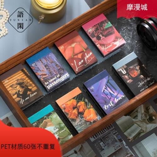 60pcs/1book Literary Romance Stickers Book Scrapbooking Cute Journaling Decor Sticker Aesthetic Stationery School Supplies