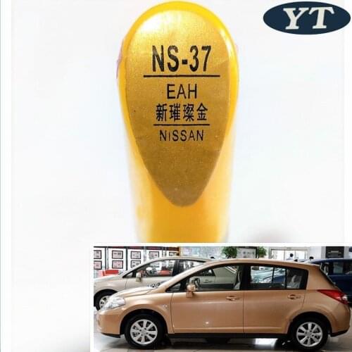 Car scratch repair pen, auto paint pen GOLD color for Nissan Qashqai X-trail Sylphy Teana Sunny Tiida Livida Geniss March