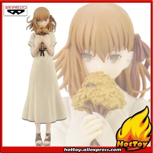 100% Original Banpresto SQ Collection Figure - Matou Sakura (Special Color ver.) from "Fate Stay Night [Heavens Feel]"