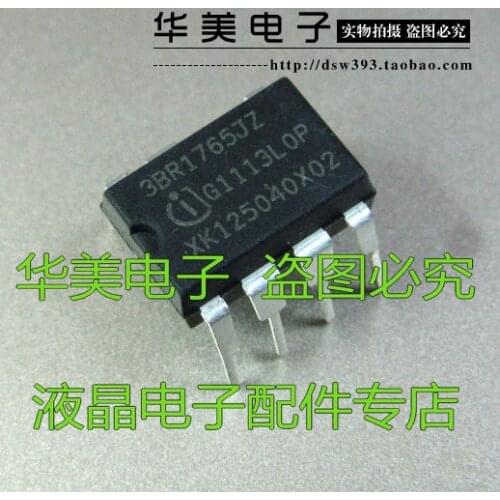 3BR1765JZ ICE3BR1765JZ genuine LCD power management chip 7 feet DIP