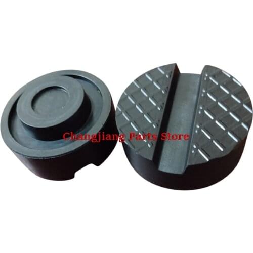 1pc Car Rubber Disc Pad Car Vehicle Jacks 6.5cm Jack Pad Frame Protector Rail Floor Jack Guard Adapter Tool Jacking Lifting Disk