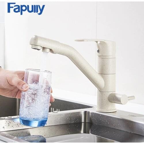 Fapully Kitchen Faucet Brass Sink Mixer Khaki Color Drink Water Tap 360 Degree Rotation Drinking Water Filter Faucet 623-33YM