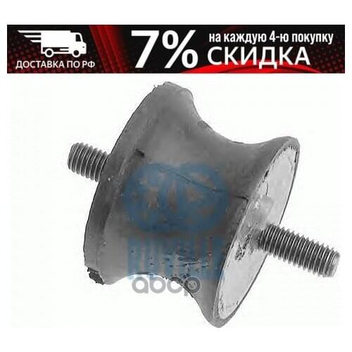 Системы АБС Ruville China At AliExpress