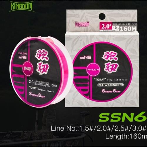 XTS Nylon Line