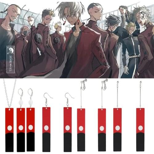 Tokyo Avenger Kurokawa Izana Acrylic Earrings Ear Clip For Women Fashion Jewelry 2021 New Demon Slayer Cosplay Anime Earrings