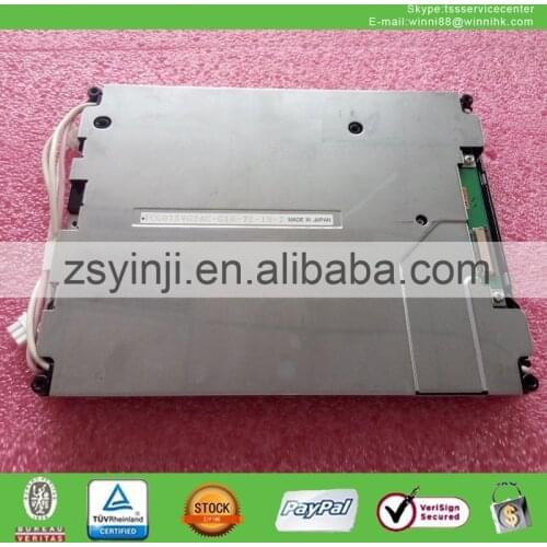 7.5'' lcd modules TCG075VG2AC-G10