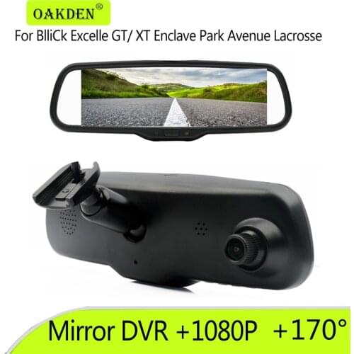 1080P Car DVR Bracket Rear View Mirror Monitor Dual Camera Video Recorder For BlliCk Regal Verano Encore Envision Gl8 First Land