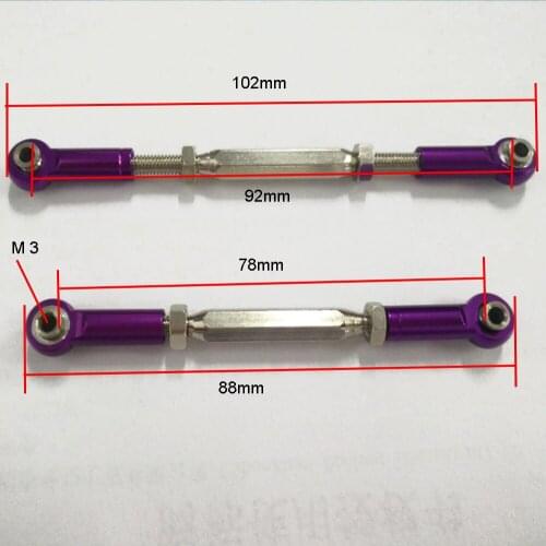 2PCS Alloy Rear Upper Suspension Arm Tie Rod For Rc Model Car 1/10 Himoto Big Foot Monster Truck E10Mtl E10Mt E10Bp 33606 Parts
