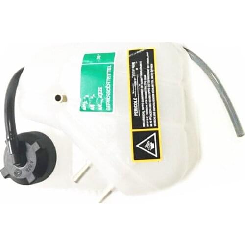 Car Engine cooling auxiliary kettle 4.7mas erati4.2quat trop orteGTS GT Water tank filling port expansion tank Water bottle