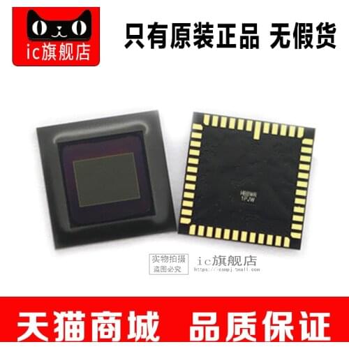 MT9M031I12STC CLCC48 MT9M031I12