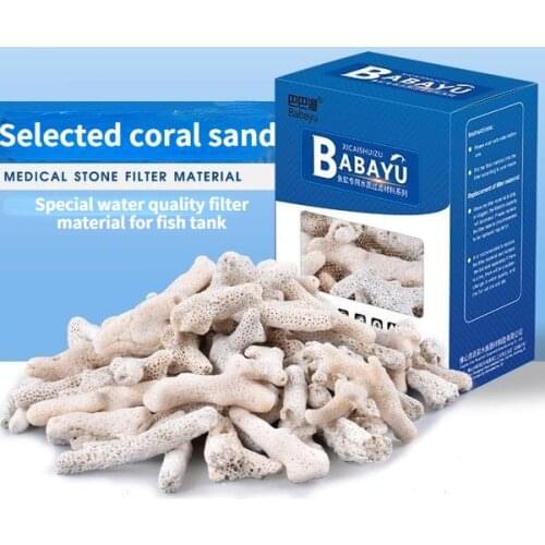 Aquarium decoration tank decoration fish aquarium Coral sand aquarium filter material stabilizes fish tank water quality