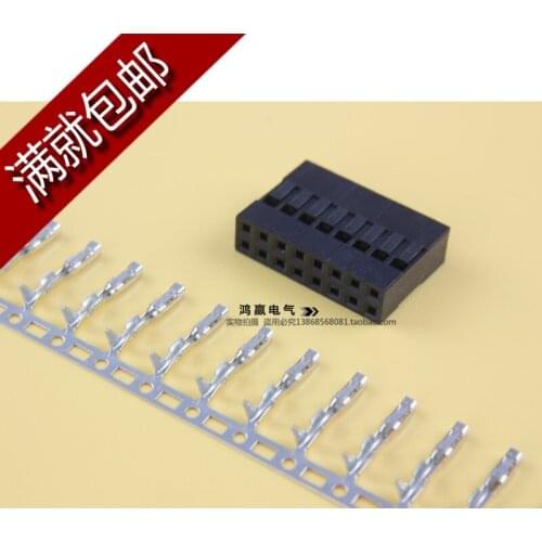 Free Shipping 100 set 2.54mm 16P 16Pin 2x8 Dupont Connector Dupont Plastic Shell Plug Dupont Jumper Wire Cable Pin Header