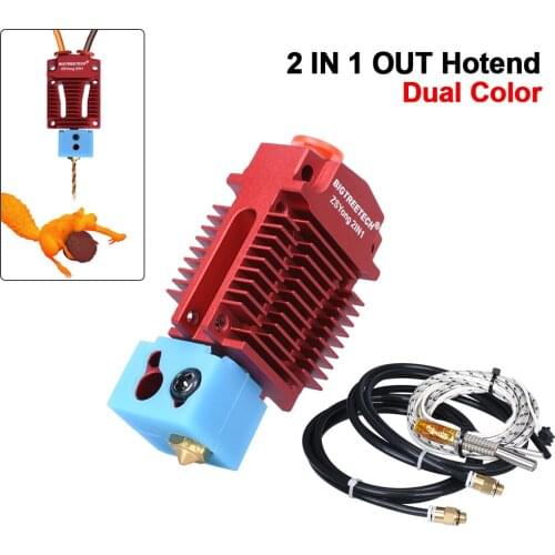 BIGTREETECH 2 In 1 Out Hotend Dual Color Bowden Extruder 12V/24V PTFE Tube Switching Hotend 3D Printer Parts MK8 Titan Extruder