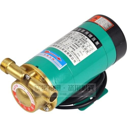 CE Approved Household Booster Pump 12WG-8 Copper structure,water heater increase pressure,cooling circulation,flesh oxygen