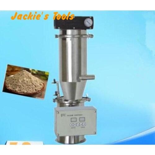 Pneumatic Vacuum Conveyor QVC-1 Vacuum Loader Conveyed powder into other machines 220V High Quality