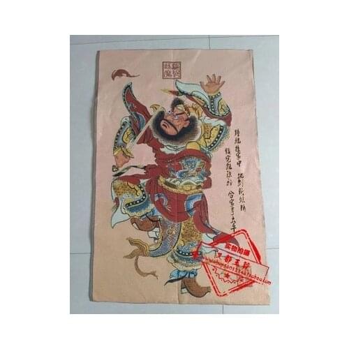 Tangka Embroidery Zhongkui Exorcism Picture