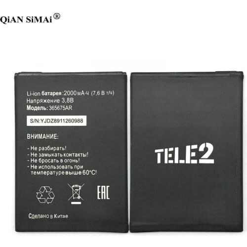 New High Quality 365675AR 2000mAh battery For Tele2 phone + Tracking Code
