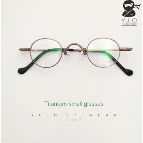 Vintage titanium small oval prescription glasses anti-blue light retro myopia reading hyperopia glasses coffee color Eyeglasses