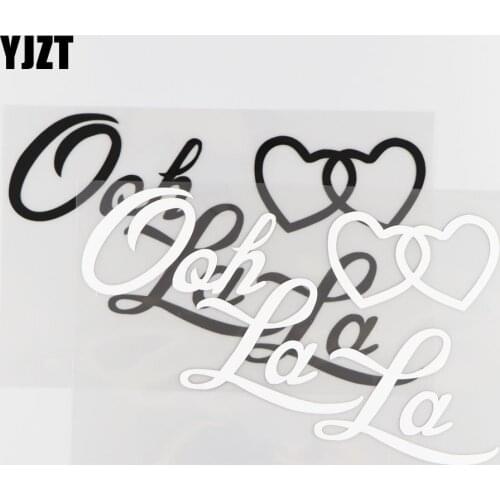 YJZT 20.8CN*12.8CM Ooh La La Car Window Stickers Classic Vinyl Car Motorcycle Accessories Black/Silver 4A-0059