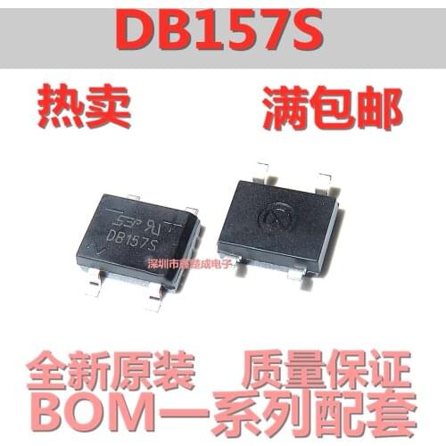 100% New&original DB157S DB157 SOP4 1.5A 1000V In Stock
