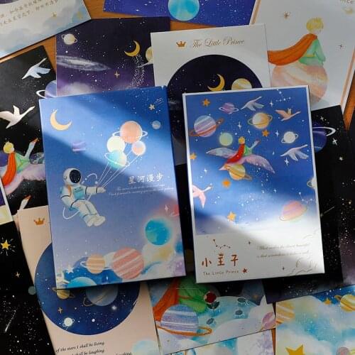 30 Pcs/Set The Little Prince illustration Series Postcard Fantasy Planet Greeting Wish Cards DIY Journal Decoration
