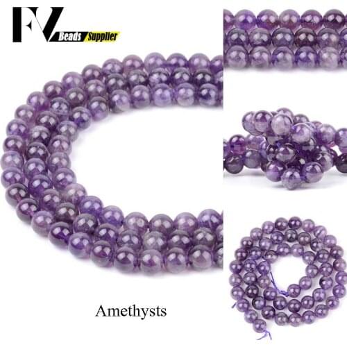 4 6 8 10 12mm Genuine Amethysts Purple Crystal Round Beads for Jewelry Making Natural Stone Gem Beads Diy Needlework Accessories