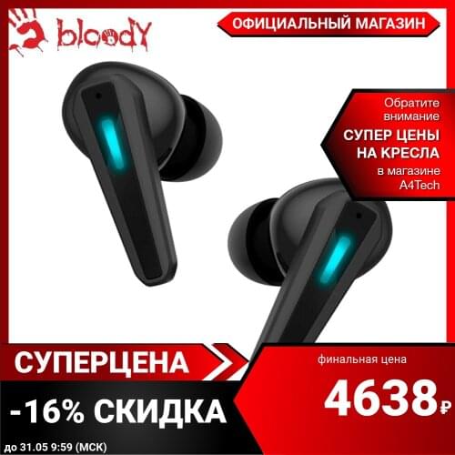 Headphones With Microphone A4tech China