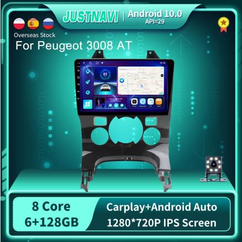 JUSTNAVI 9'' Car Radio For Peugeot 3008 AT 2009 2010 - 2015 Voice Control Multimedia Navi GPS Autoradio Stereo DSP No 2 Din DVD