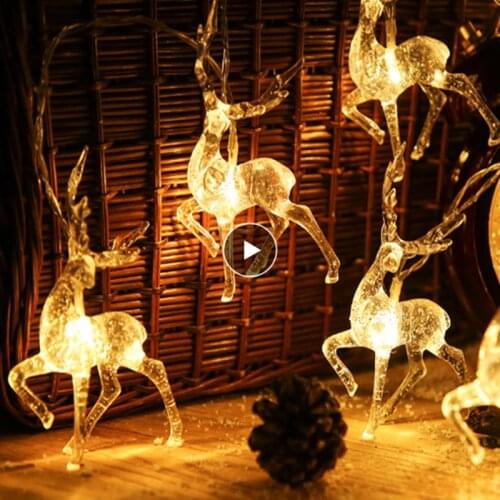 LETOOL Festive Lighting