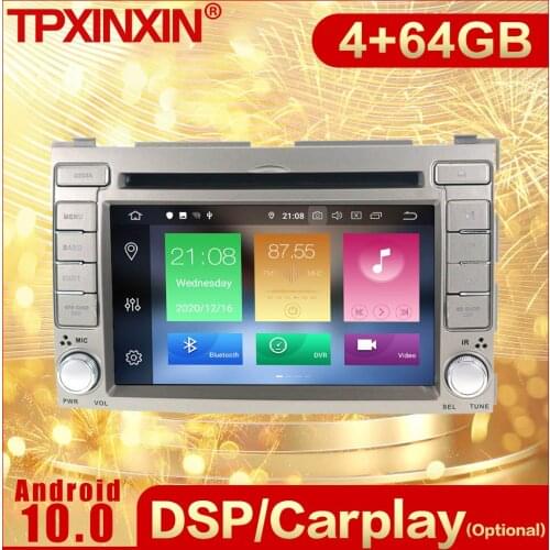 2 Din Carplay Android Radio Receiver Multimedia For HYUNDAI I20 2008 2009 2010 2011 2012 2013 GPS Recorder Video Audio Head Unit