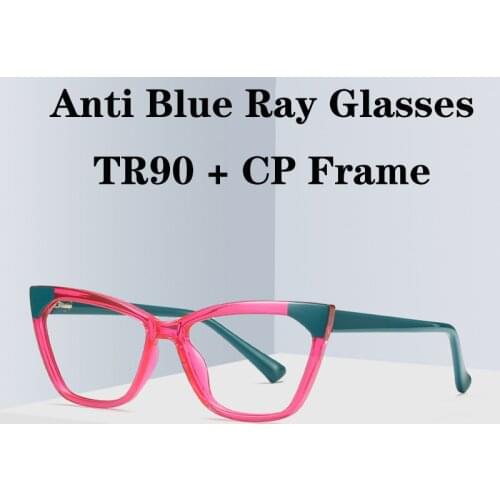 New Trend Ladies Anti Blue Ray Glasses TR90 Flexible Eyewear Frame Fashion Women Cat Eye Blue Light Protection Eyeglasses