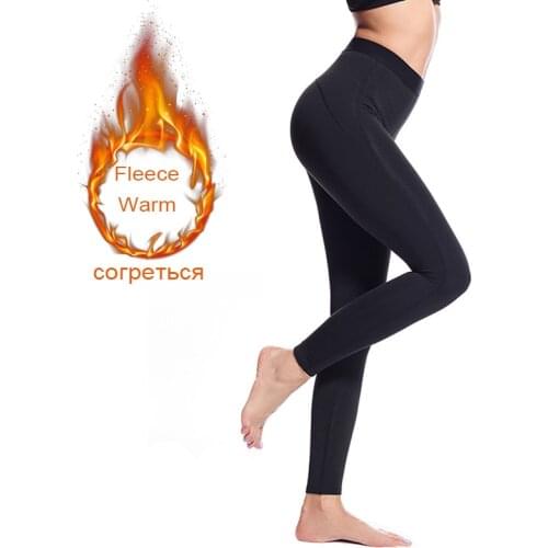 Штаны для бега Psvteide China At AliExpress